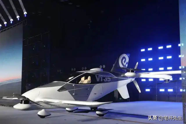 中国VT35空中出租车首飞！实拍画面来了