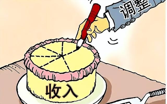 国企职工视同缴费指数提高到机关事业单位视同缴费指数并轨的杂谈