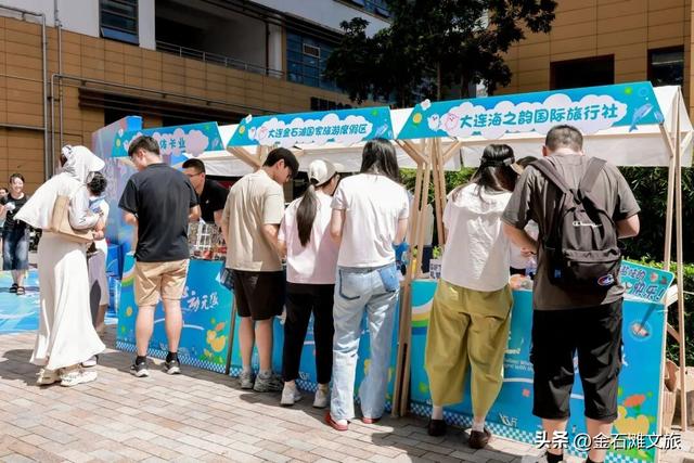 金石滩文旅广东“种草”引关注