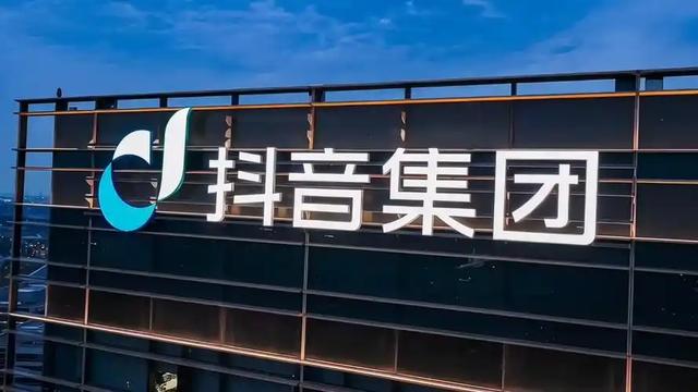 快手商业化“大一统”！弃扩张转效率，平台草莽时代终结？