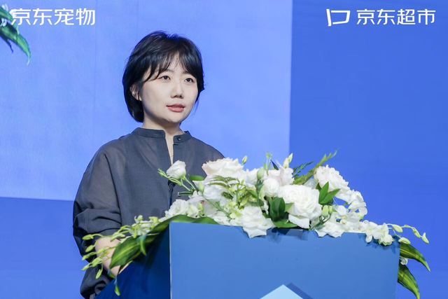 京东宠物上线超百款差异化爆品