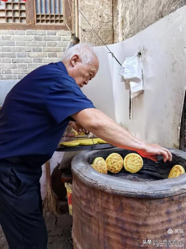 游碛口古镇