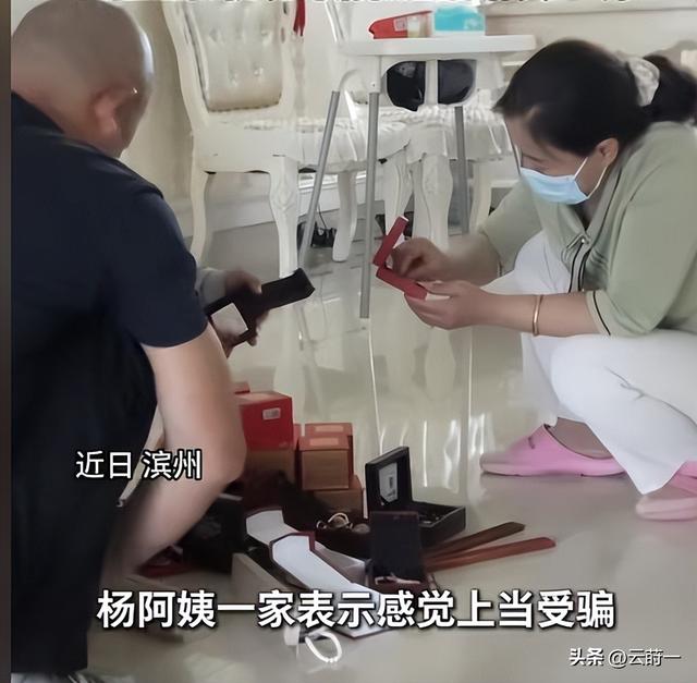 大妈980元游越南，导游用军方威胁她32万买义乌货，收款方在国内