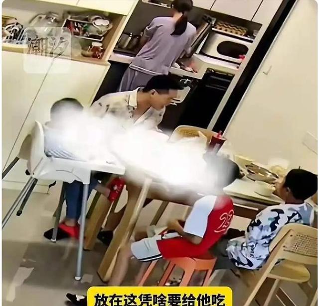 广东媳妇掀桌出走，四川丈夫跪求无果，四小时冷遇埋下离婚伏笔