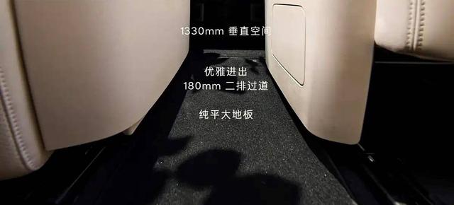 乐道L90能否帮蔚来实现救赎