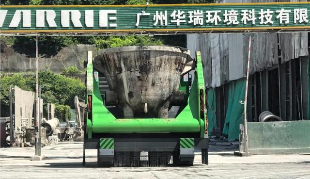 华瑞环科全球首套不锈钢冷渣系统投产，钢渣12小时“变废为宝”