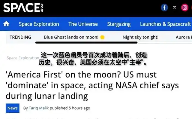 NASA遇质疑：火星样本回地球，才能定有无生命？
