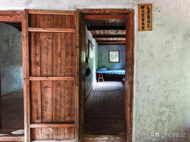 自驾•重走长征路 04永安 长汀