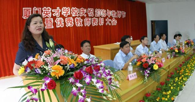 福建漳州首富，当过保姆卖过菜，在厦门逆势，给家乡捐近亿元