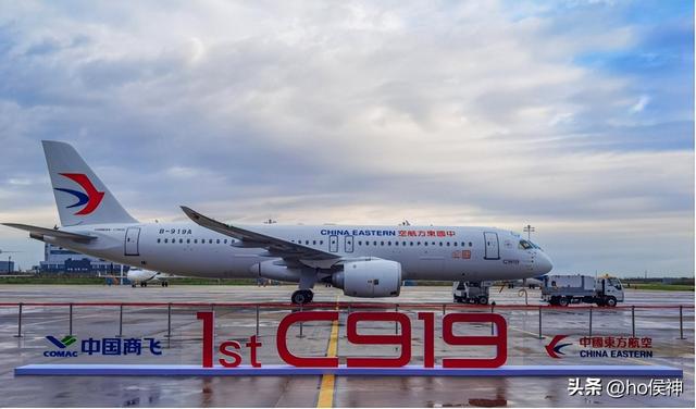 C919打破限制！欧洲不松口，非洲送来好消息，欧美适航证或成废纸