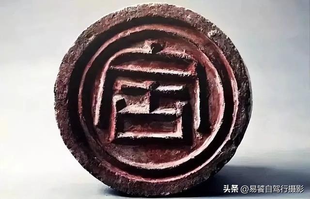 震撼!故宫瓦当,紫禁城守望者;中式美学老屋瓦当 只有中国人才懂