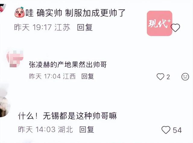 无锡樱花季火了，游客拍的却不是花，而是执勤警察