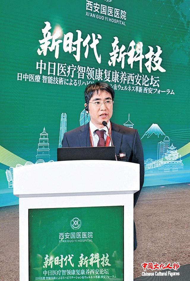 人民日报海外版特别报道（七）：聚焦康养产业前沿 引领产业新风向