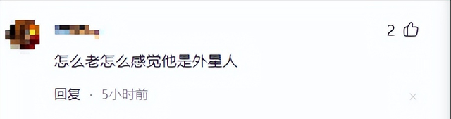 马云现在胖得像尊佛似的，看着是富贵相，真是越活越有“福相”