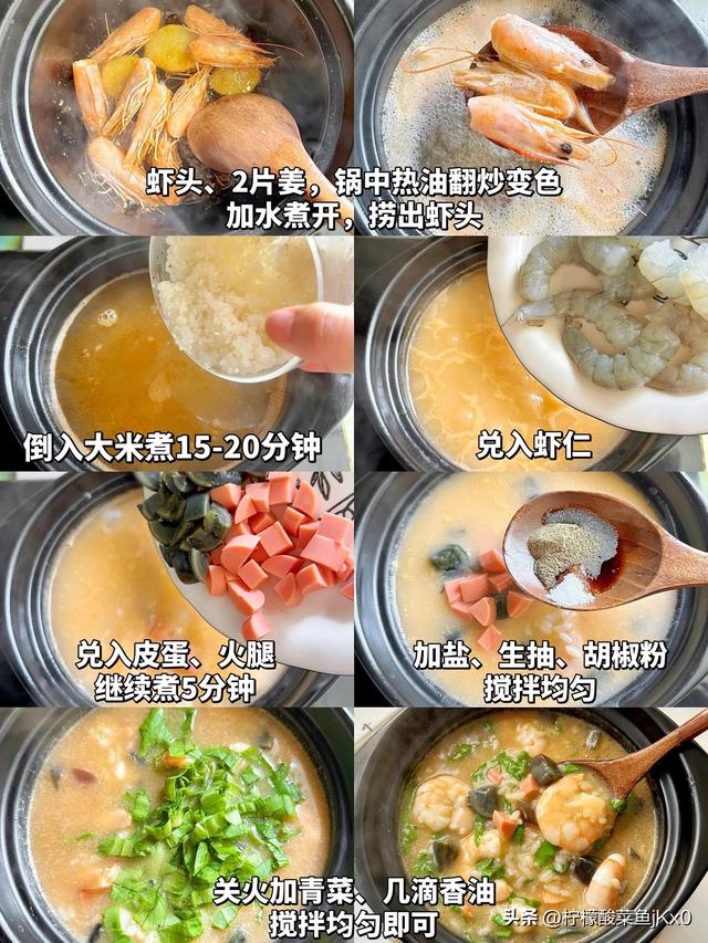 明日立冬，强烈建议中老年：明日早餐吃这4种，元气满满一整天！