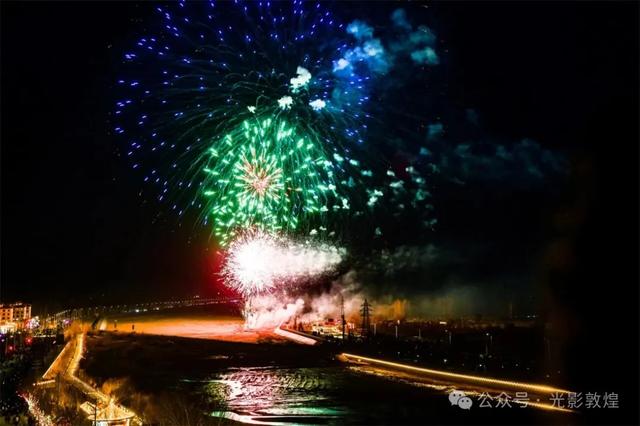 【元宵节】敦煌夜空灿烂焰火令人分外陶醉