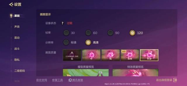 vivo X300系列评测：同级巅峰影像 出片易如反掌