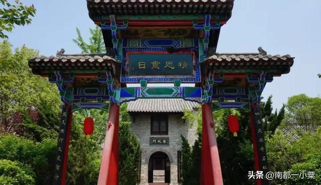 江苏徐州，四大古镇