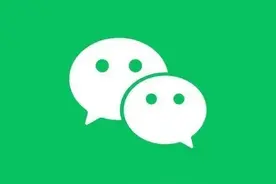 微信鸿蒙版重磅升级！指纹/面容支付全量开放，你的手机支持吗？图片