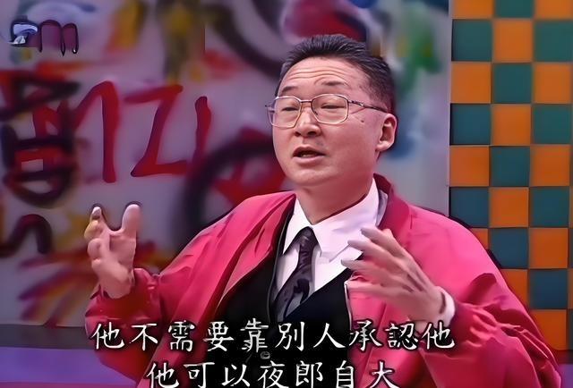 台湾到底何时解放？原来李敖早就预言了，说得很精准
