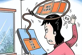 移动套餐降档不用跑营业厅！这 3 个线上妙招帮你省时间又省钱图片