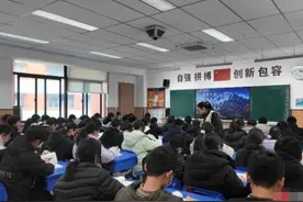 守住边界 让AI更好地服务教育图片
