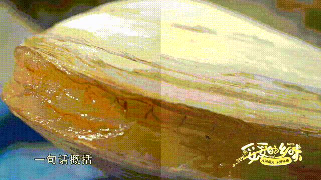 这里人均“海鲜自由”，就在辽宁这个北纬39度的海岛