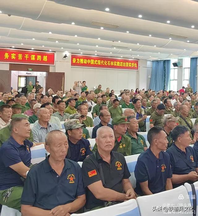 云南铁道兵文化联谊会举行庆祝中国人民解放军建军98周年活动