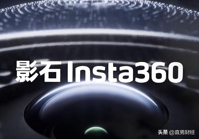 深圳德比！全球顶级科技商战，怎么是场邻居纠纷？