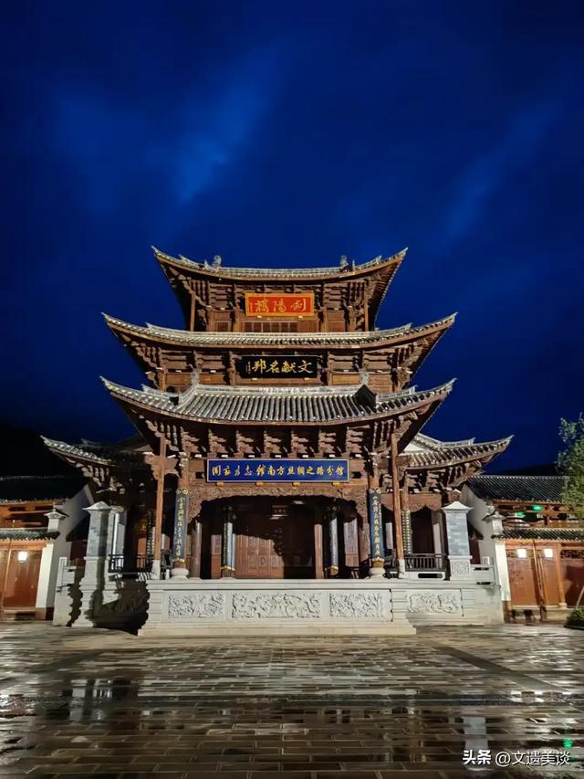 “风花雪月之都“大理,坐拥三个国家历史文化名城,全国独此一城