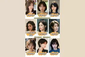 寒风中的“中短发”图片