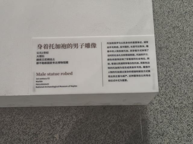 长沙游记（上）