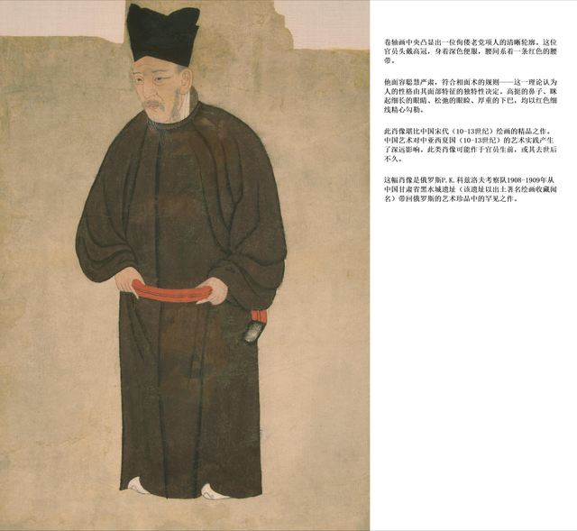 声讨大英博物馆之余，别忘了俄罗斯冬宫里面也有无数中国瑰宝！