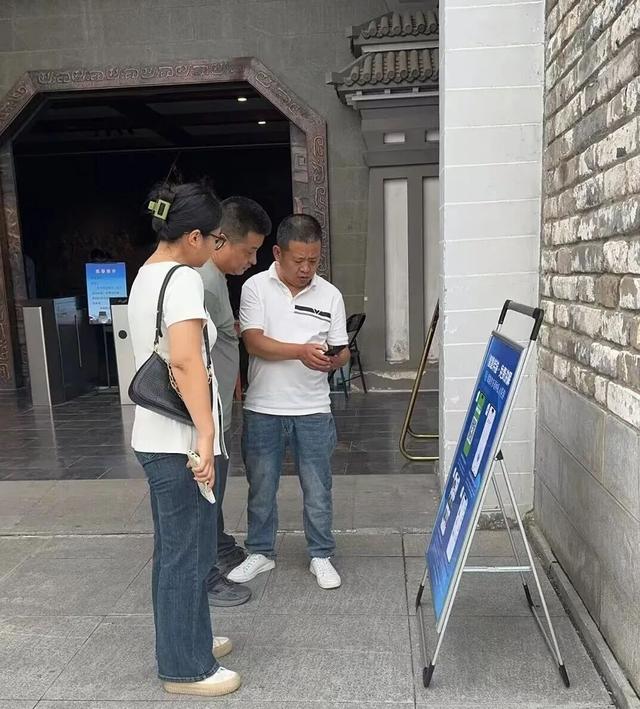 潼关：智慧伴游开启旅途新体验