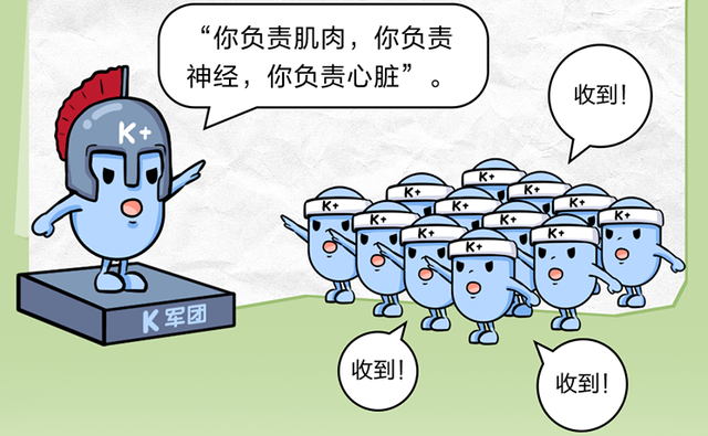 男子因钾过低不幸离世！医生提醒：平时宁愿少吃点肉，要多吃几物