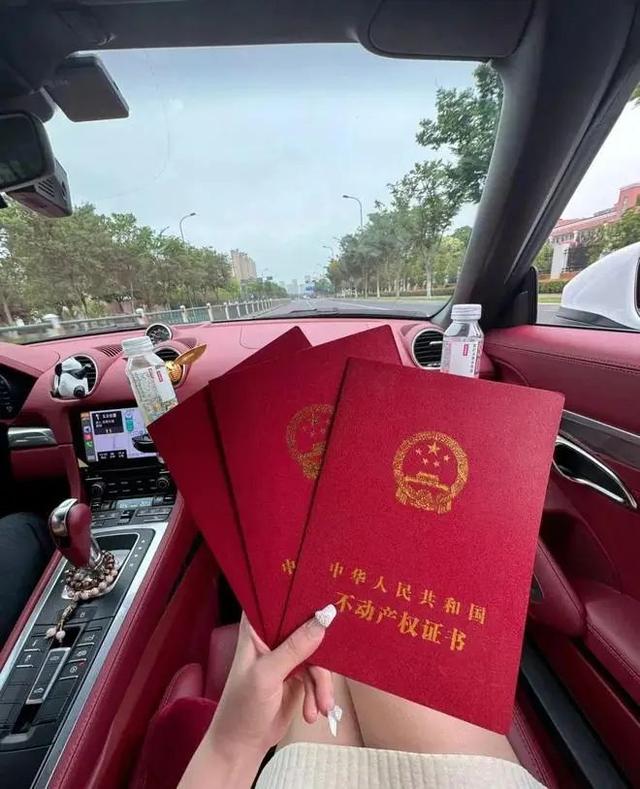曹德旺李嘉诚预言成真？2025年不买房，五年后一定会后悔？