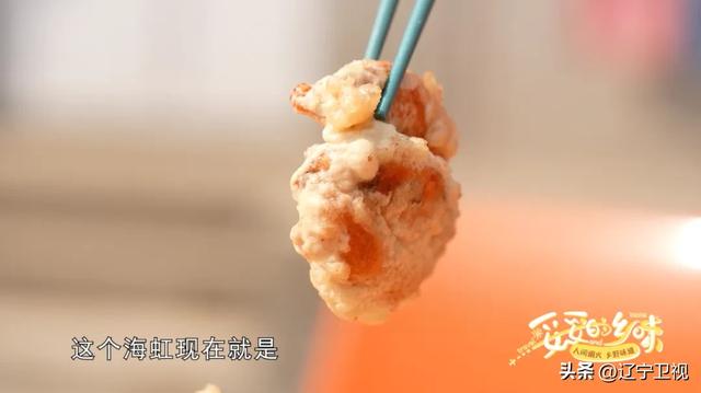 这里人均“海鲜自由”，就在辽宁这个北纬39度的海岛