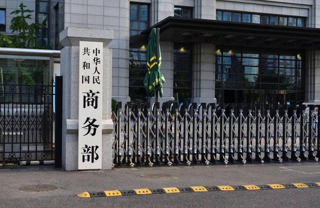 迎头痛击来了！李在明刚离京	，日本就收到中方制裁，时机十分成熟