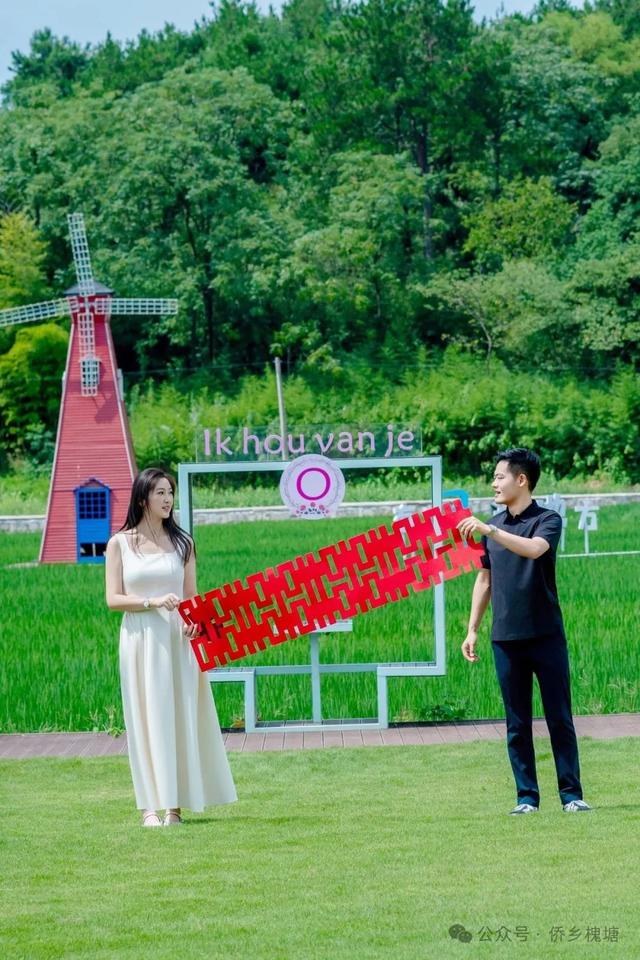 槐塘古村见证爱情！歙县户外颁证基地浪漫来袭