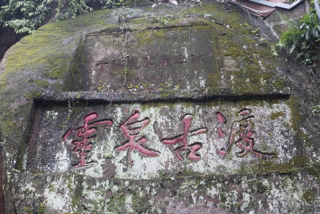 一壶山人周德华宅：所谓书屋，在水一方
