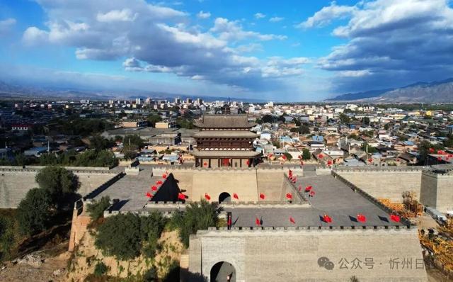 春涌关山开胜景——代县文旅产业高质量发展综述