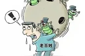 委托律师你必须清楚！是一般授权还是特别授权？一旦搞错后果严重图片