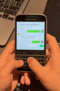 重现经典！国内大神“复活”黑莓手机，功能强大、键盘完美适配