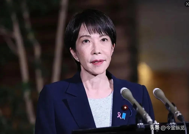 高市5000亿打水漂！特朗普一句话力挺中国，日本高官反华幻想破碎