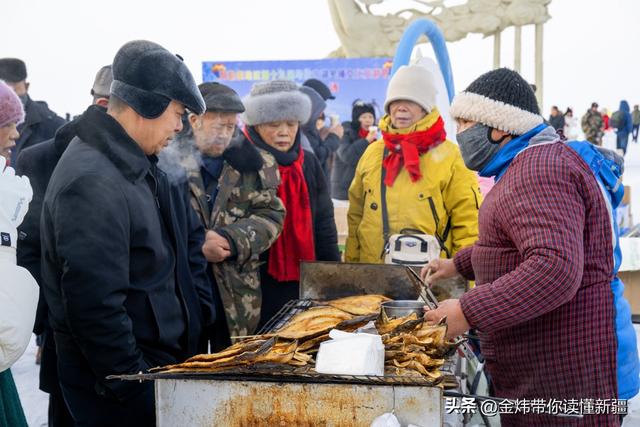 乌伦古湖黄金海岸景区借福海冬捕节分会场东风全力“添柴”冰雪游