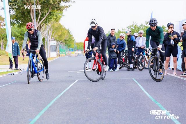 骑游浪漫线 拿终极大奖 2025天猫X野途环百城圆满收官