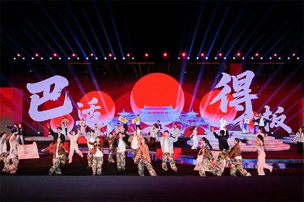 欧玛灯光倾力助阵四川文旅大会