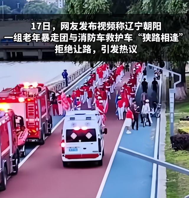 央媒怒批！领队拒认错，真实目的被扒，群里的聊天记录让网友炸锅