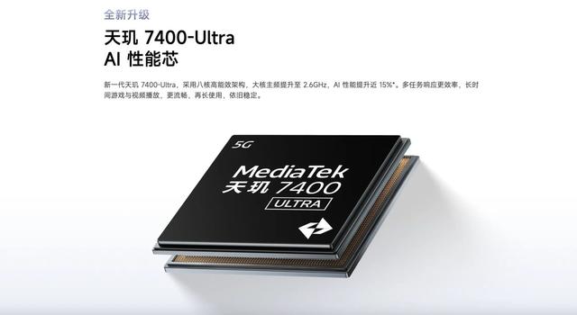 鲁大师8月性能/流畅/AI榜：iQOO下放旗舰芯夺双冠，荣耀AI登顶