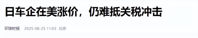 中方刚公布名单，20多国领导人将齐聚中国，特朗普就对华有了动作